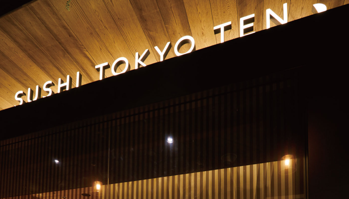 SUSHITOKYO TEN SUSHITOKYO TEN